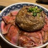 TAKUMEAT STORE
