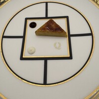 クイントカント - 