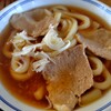 Maruya Shokudo - 肉うどん@350  肉は豚です