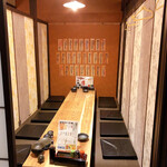 目利きの銀之進 - 