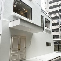 日本料理 e. - 真っ白な要塞。こちらが日本料理店だなんて不思議な気持ちになります(*≧艸≦)