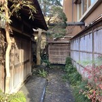 中川楼 - 