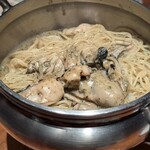 グルマンディーズ - 