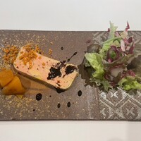 Prive de Lien - 