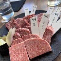 焼肉 The INNOCENT CARVERY 新丸ビル店 - 