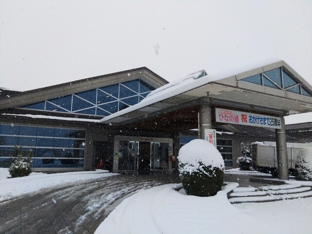 味処 湯楽亭（ゆらくてい） - 河北町その他（食堂）の写真