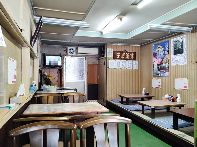 Ginsui Shokudo photo 4