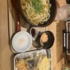 二◯加屋長介 JRJP博多ビル店