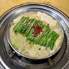博多もつ鍋 蟻月 恵比寿店 