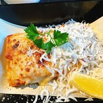 和風ラザニア専門店 Y - 