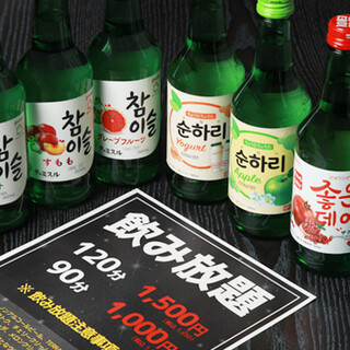 コルモク食堂_1