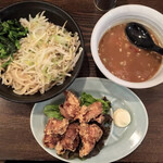 十干家 - 