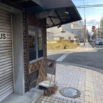 わすれんぼう - 