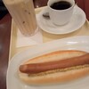 ドトールコーヒーショップ 神戸三宮北口店
