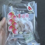 オオゼキ - 料理写真: