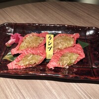 niku no OTO - 