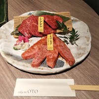 niku no OTO - 