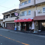 COFFEE HOUSE QUEEN - 