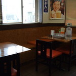 ミスター・ギョーザ -  