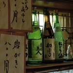 Genji -  酒は、この4種類から選んでくれとのこと・・(；´∀｀)