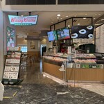 クリスピー・クリーム・ドーナツ - 