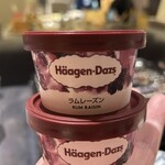 ススキノデパート - 