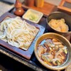手打うどん ごんべえ