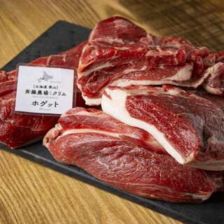 ジンギスカン羊八_2