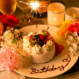 目黒ダイニングOHANA_1