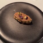 Héritage by Kei Kobayashi - 