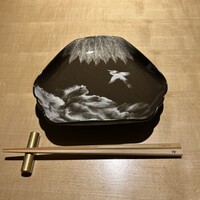 TTOAHISU - 