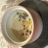 FURIAN山ノ上迎賓館 - 