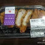 マルエツ プチ - 料理写真: