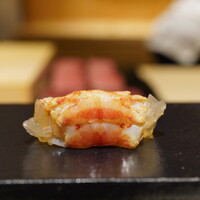 あま木 - 