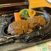 炭焼きレストランさわやか 御殿場プレミアム・アウトレット店