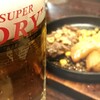 居酒屋 剣友楽 - 