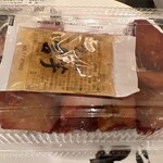 覚王山 吉芋 - 
