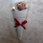 ピネード - 料理写真: