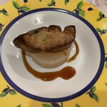 レストラン ラパン - 