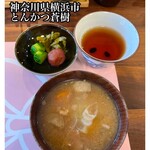 とんかつ 蒼樹 - 