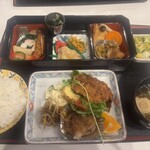 ありがたや - 