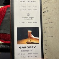 鉄板焼き あさひ - 