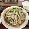 ラーメン まるとも