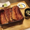 割烹蒲焼 横浜八十八 - 天丸（うなぎ一枚半）