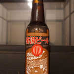 鶴の湯温泉 - 部屋飲みするなら「秘湯ビール」。日本唯一のブナ天然酵母を使用