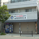 鶴橋まぐろ食堂 - シャッターの閉まった韓流ショップ 