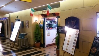 TRATTORIA Maruumo -  