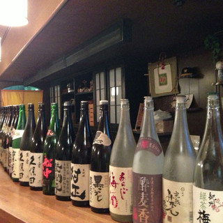 こうちゃん家_2