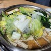 大鷲 - 