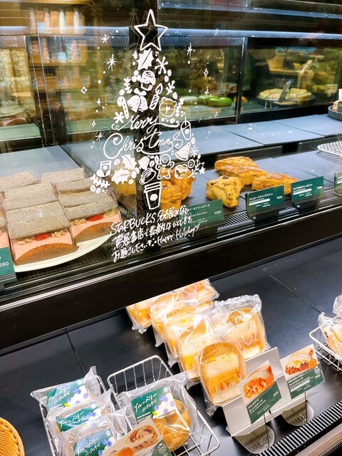 Starbucks Coffee Nagoya Minato Tsutaya Shoten photo 3